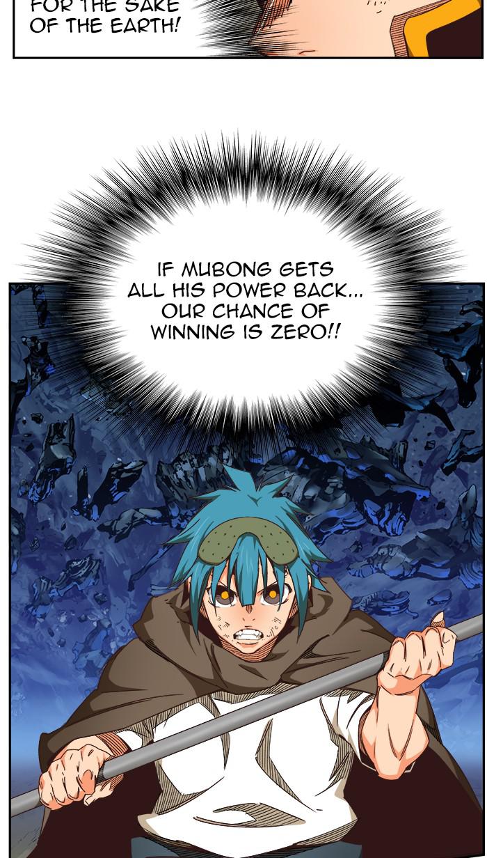 The God of High School Chap 528 - Next Chap 529