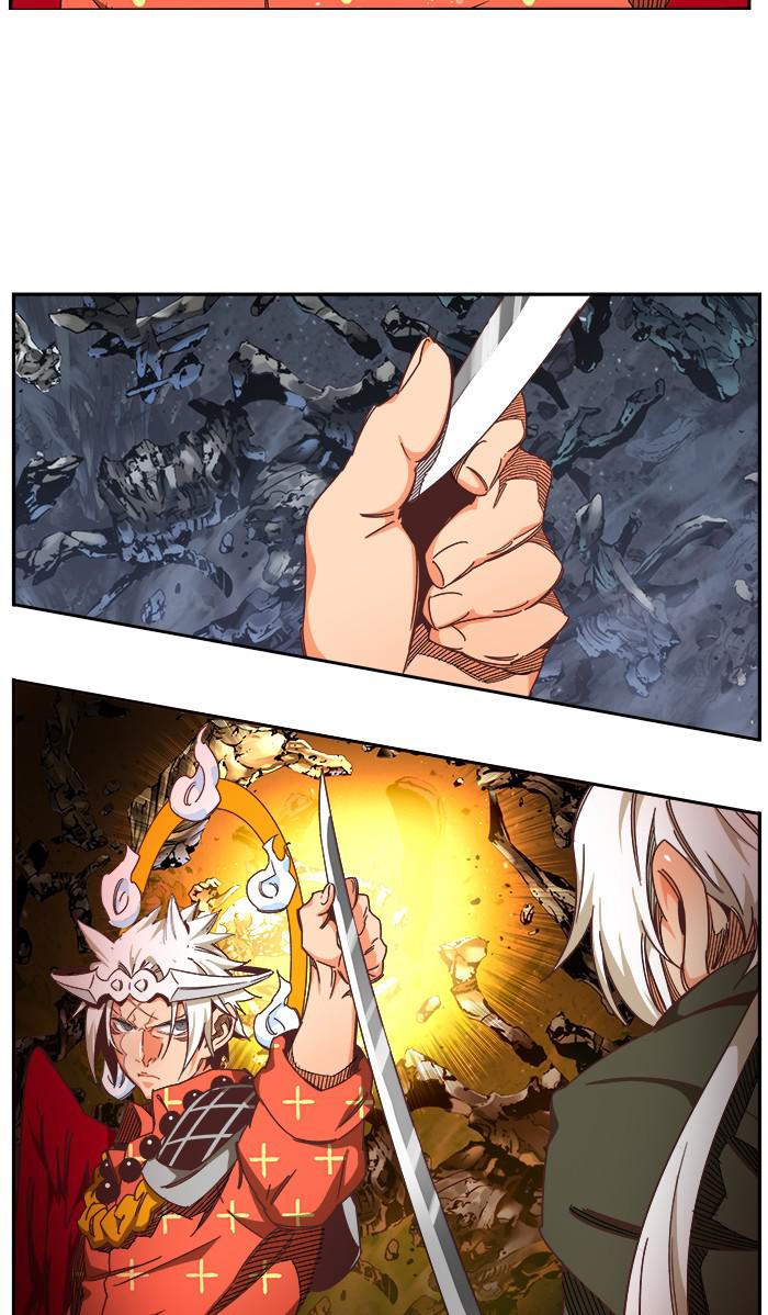 The God of High School Chap 528 - Next Chap 529