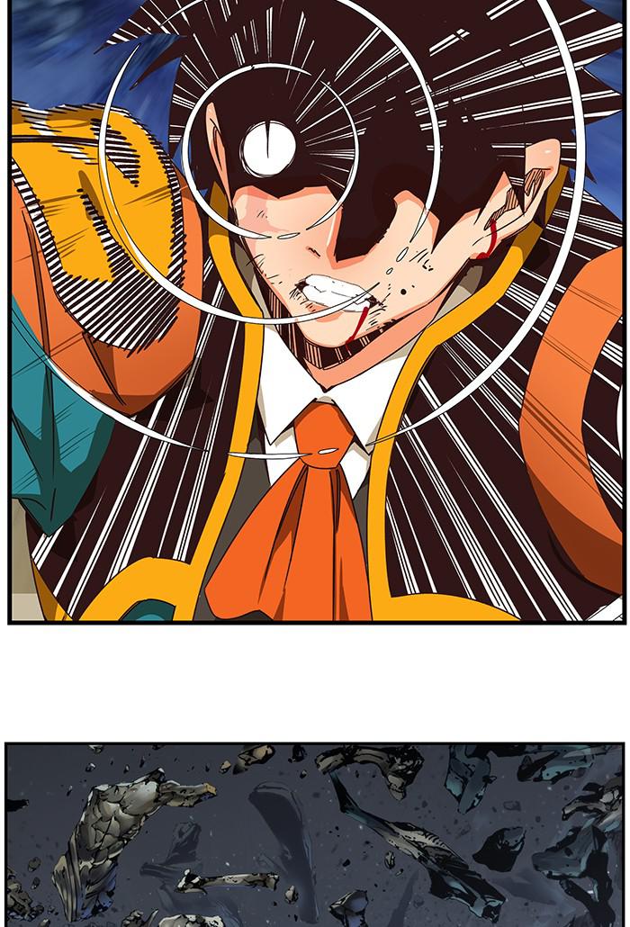 The God of High School Chap 529 - Next Chap 530