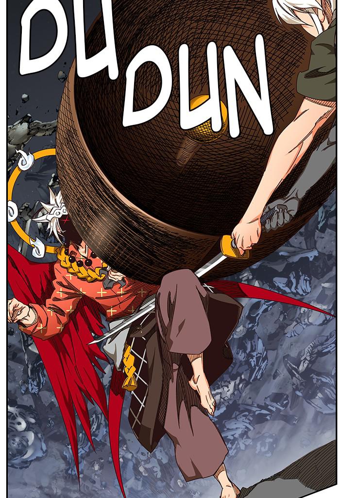 The God of High School Chap 529 - Next Chap 530