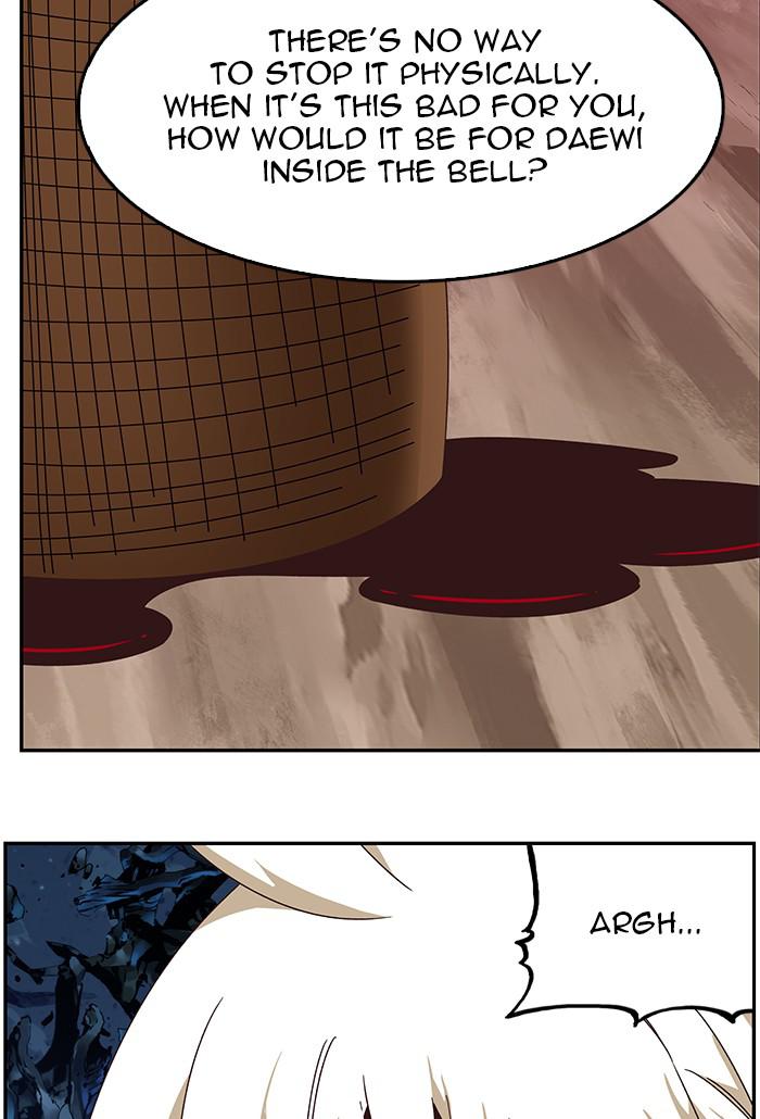 The God of High School Chap 529 - Next Chap 530