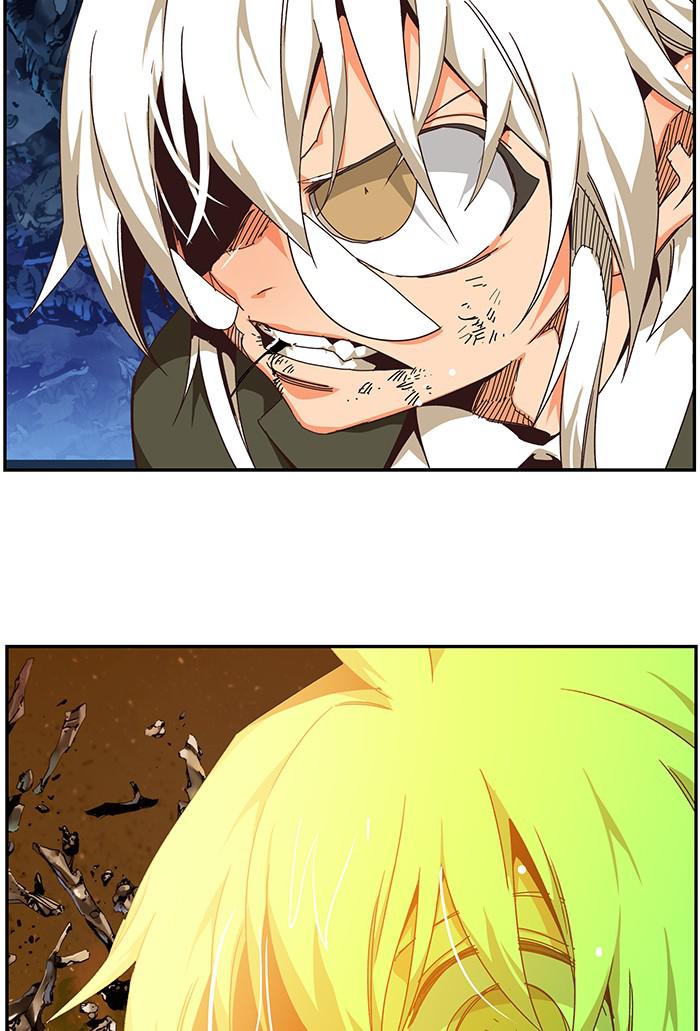 The God of High School Chap 529 - Next Chap 530