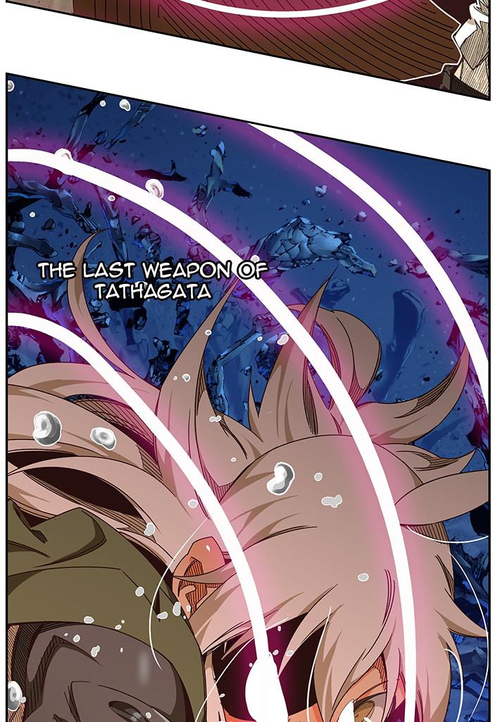 The God of High School Chap 529 - Next Chap 530