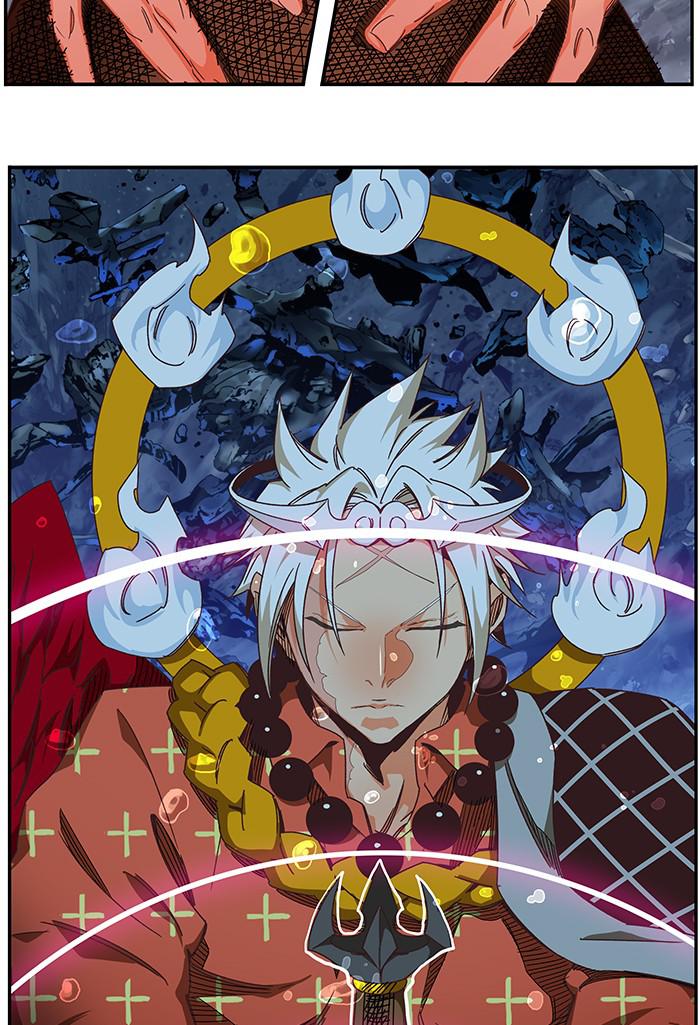 The God of High School Chap 529 - Next Chap 530