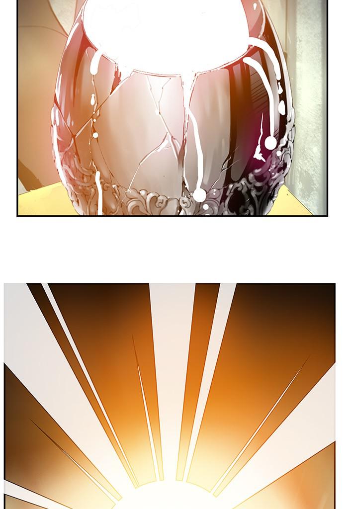The God of High School Chap 529 - Next Chap 530
