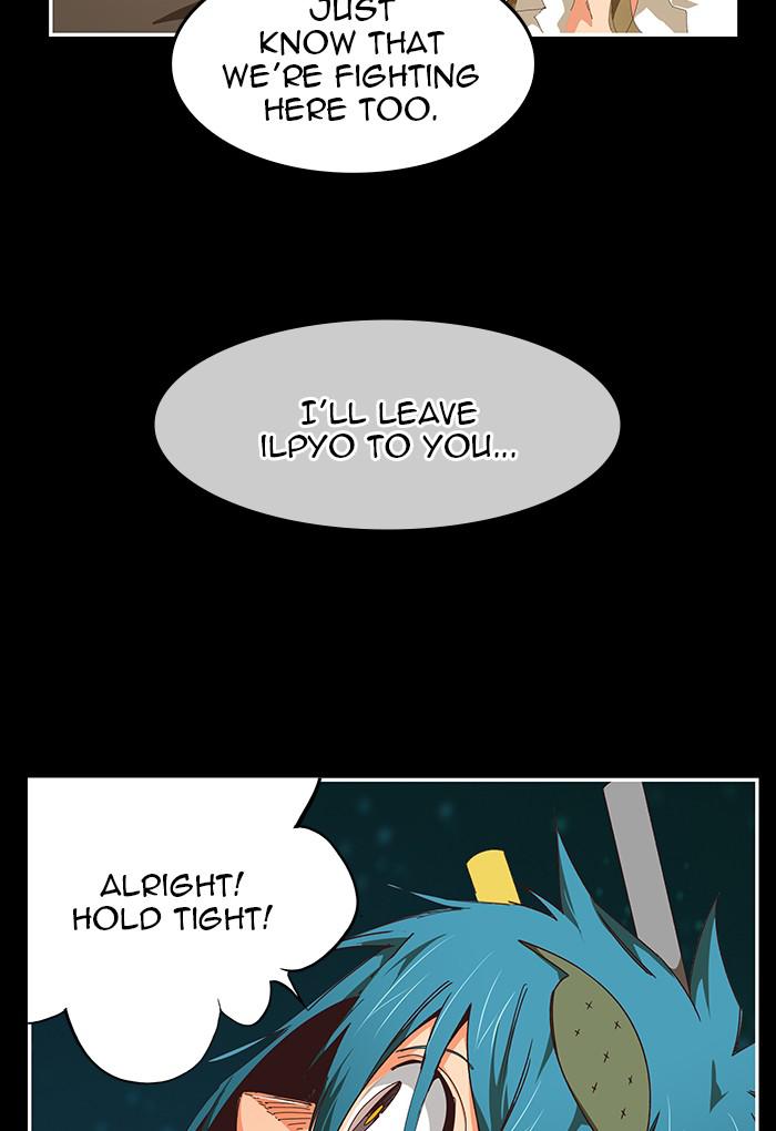 The God of High School Chap 529 - Next Chap 530