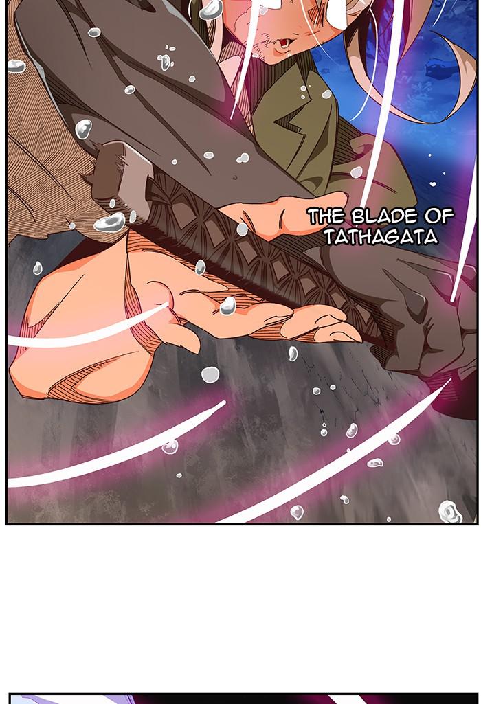 The God of High School Chap 529 - Next Chap 530