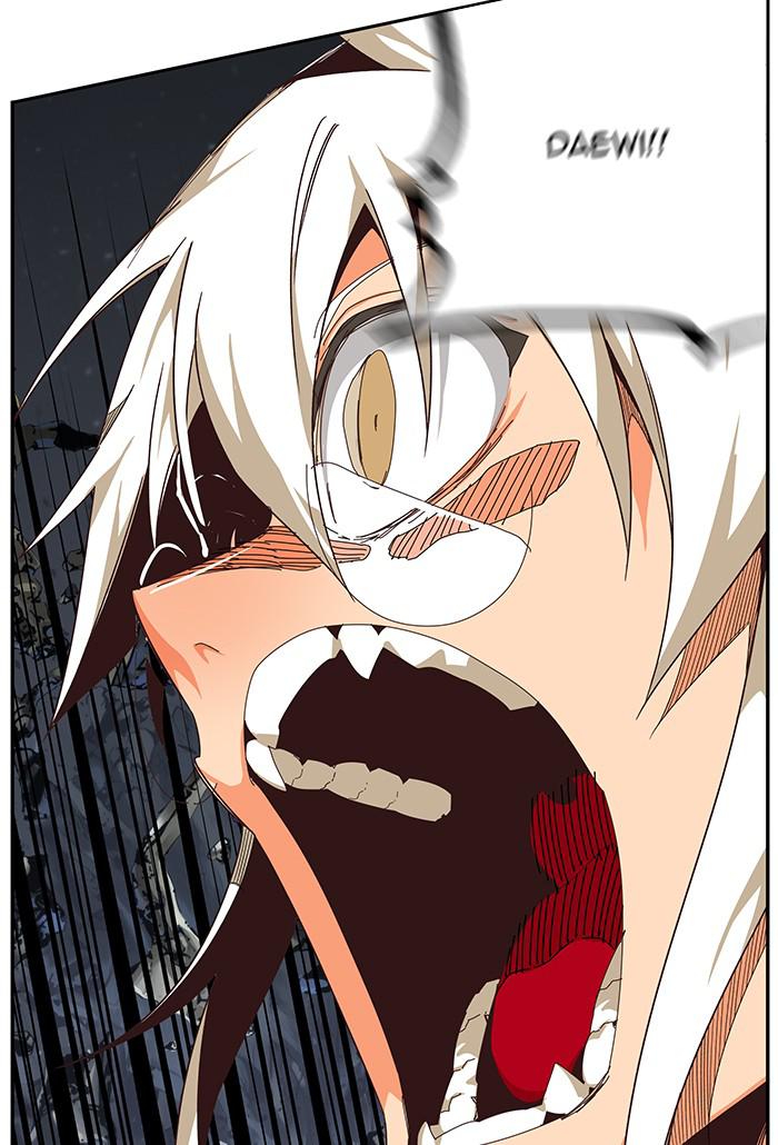 The God of High School Chap 529 - Next Chap 530