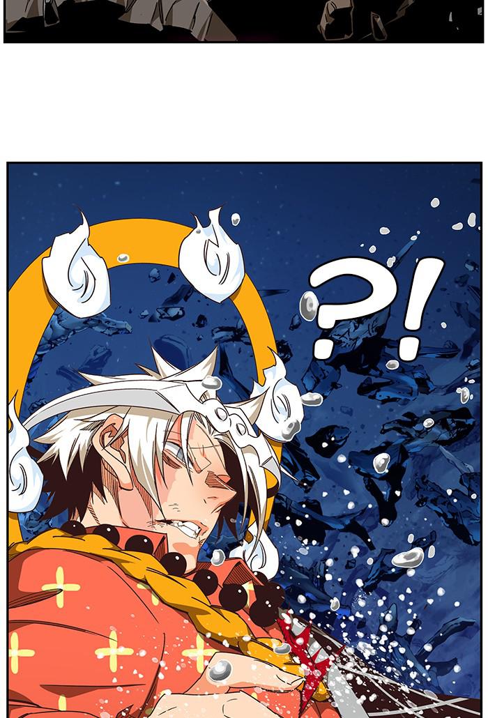The God of High School Chap 529 - Next Chap 530