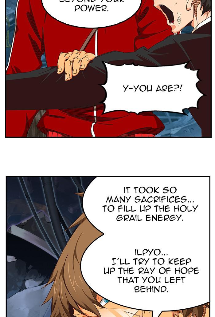 The God of High School Chap 529 - Next Chap 530