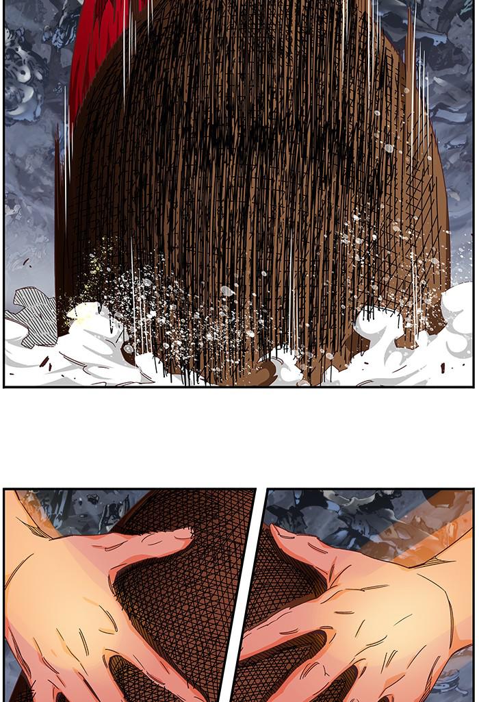 The God of High School Chap 529 - Next Chap 530