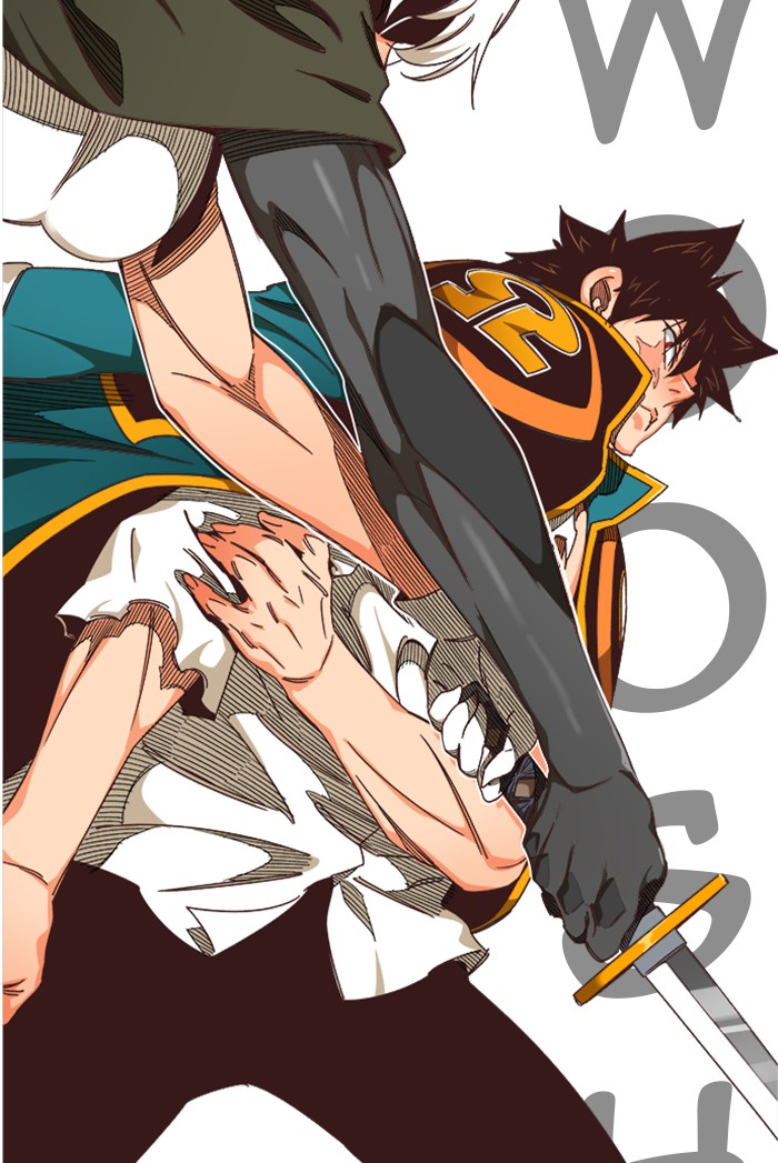 The God of High School Chap 520 - Next Chap 521