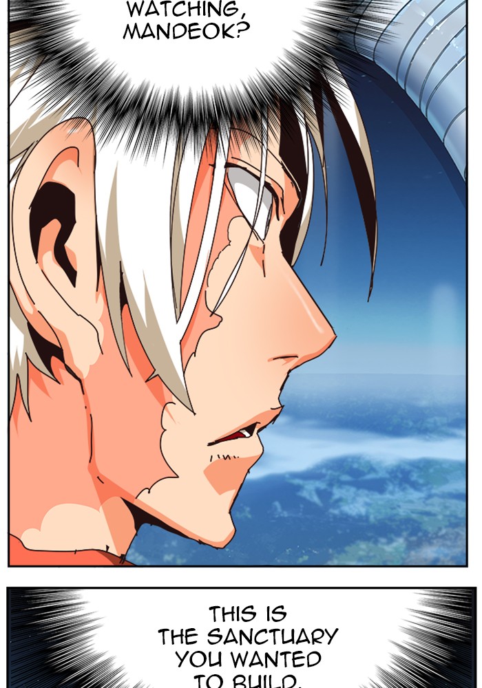 The God of High School Chap 520 - Next Chap 521