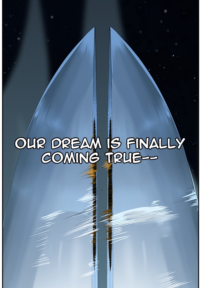 The God of High School Chap 520 - Next Chap 521