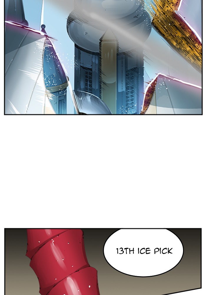The God of High School Chap 520 - Next Chap 521