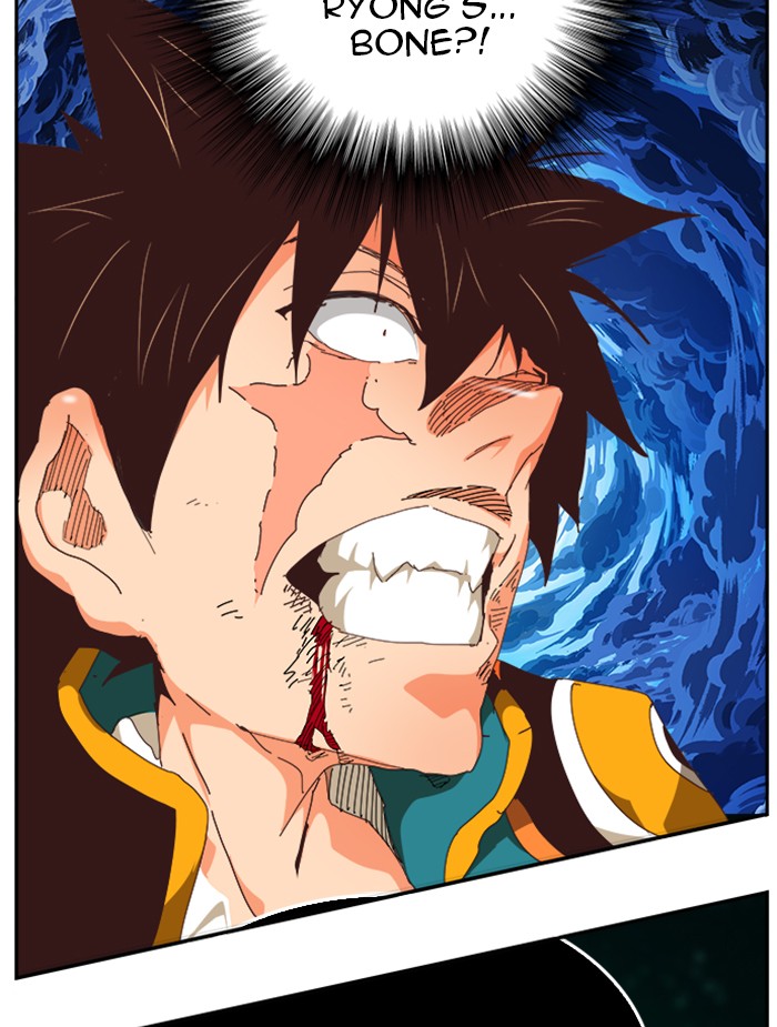 The God of High School Chap 520 - Next Chap 521