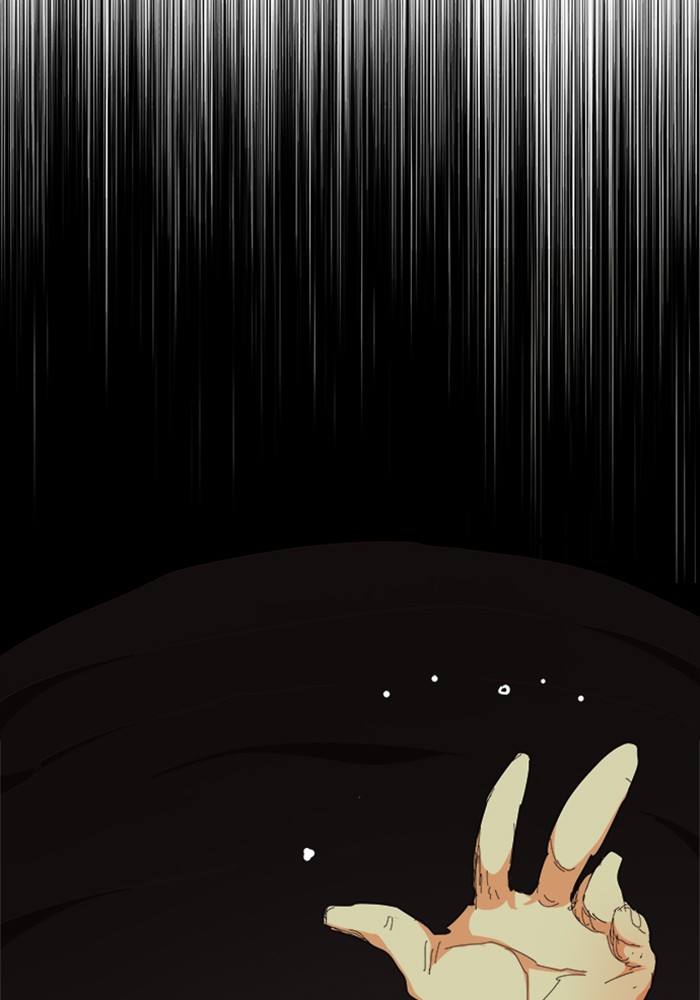 The God of High School Chap 520 - Next Chap 521