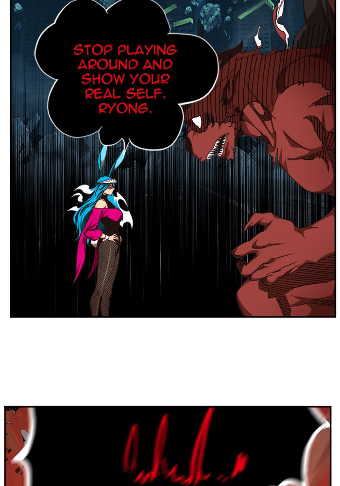 The God of High School Chap 520 - Next Chap 521