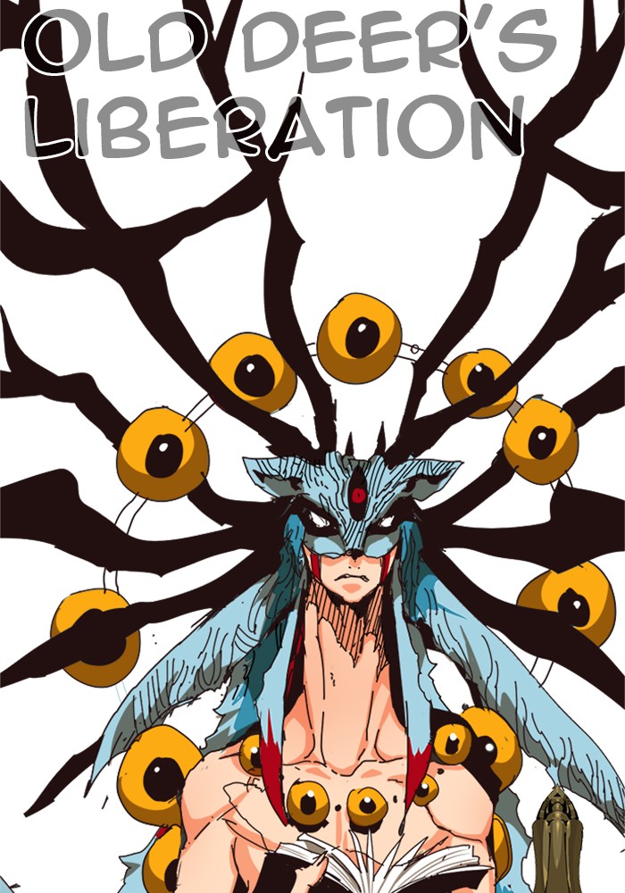The God of High School Chap 522 - Next Chap 523