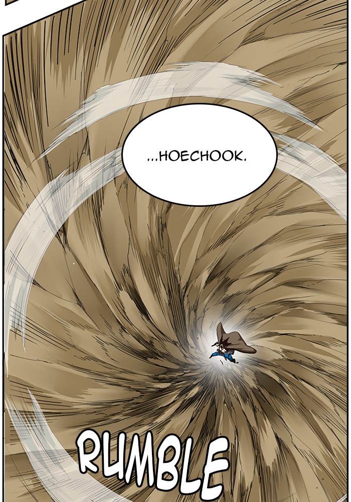 The God of High School Chap 522 - Next Chap 523