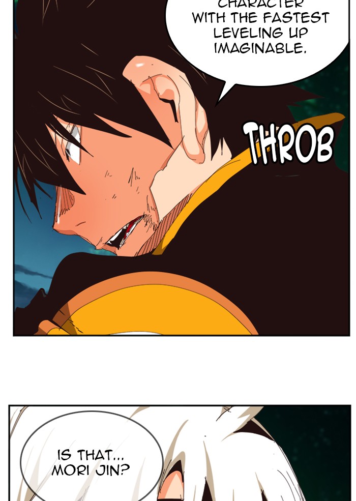 The God of High School Chap 522 - Next Chap 523