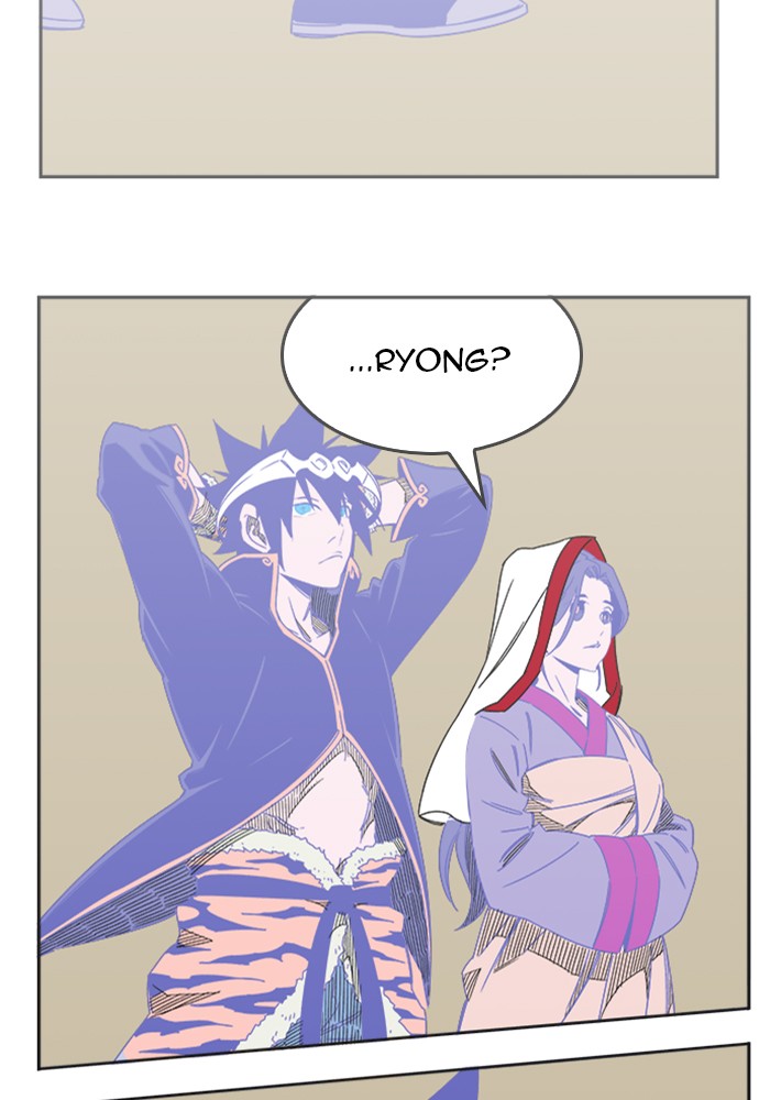 The God of High School Chap 522 - Next Chap 523