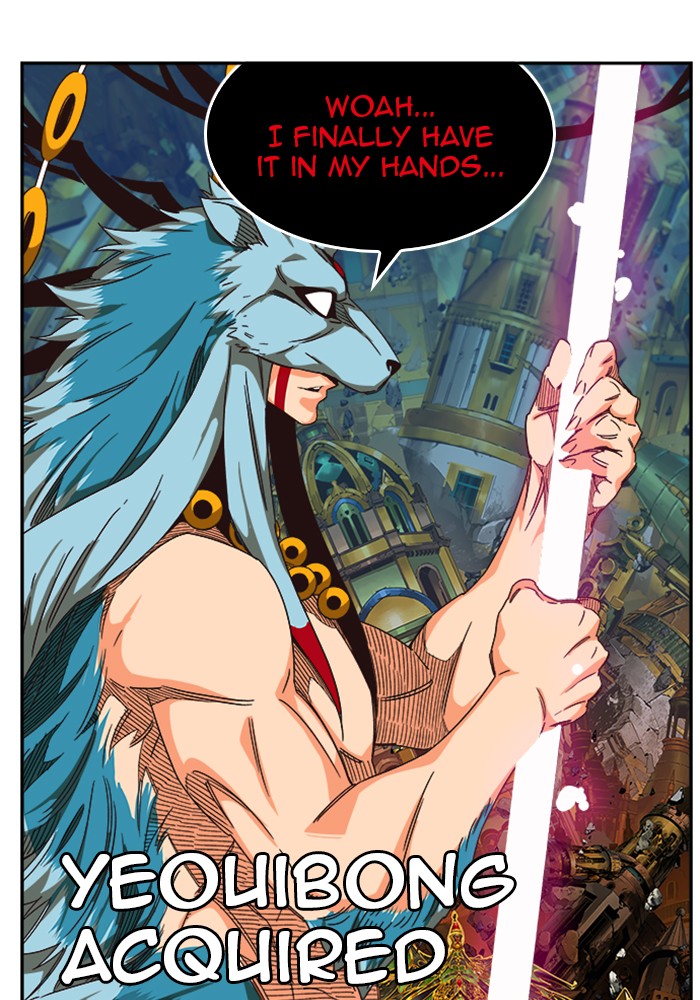 The God of High School Chap 522 - Next Chap 523