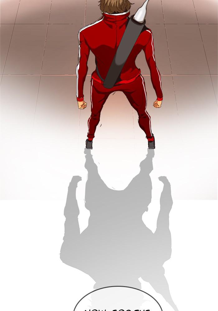 The God of High School Chap 523 - Next Chap 524