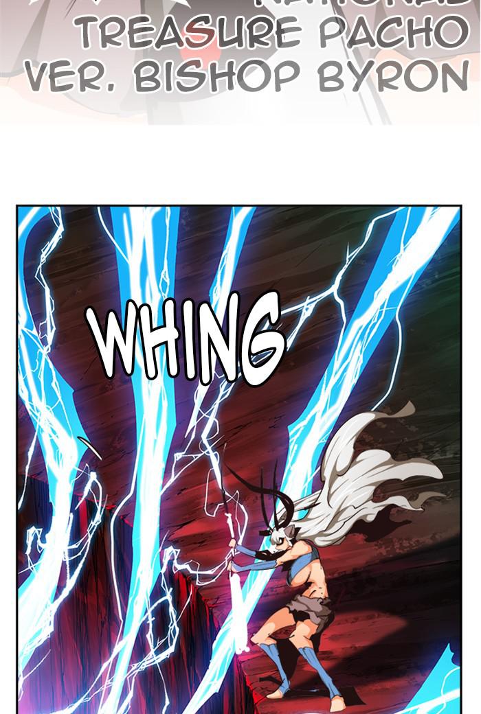The God of High School Chap 523 - Next Chap 524
