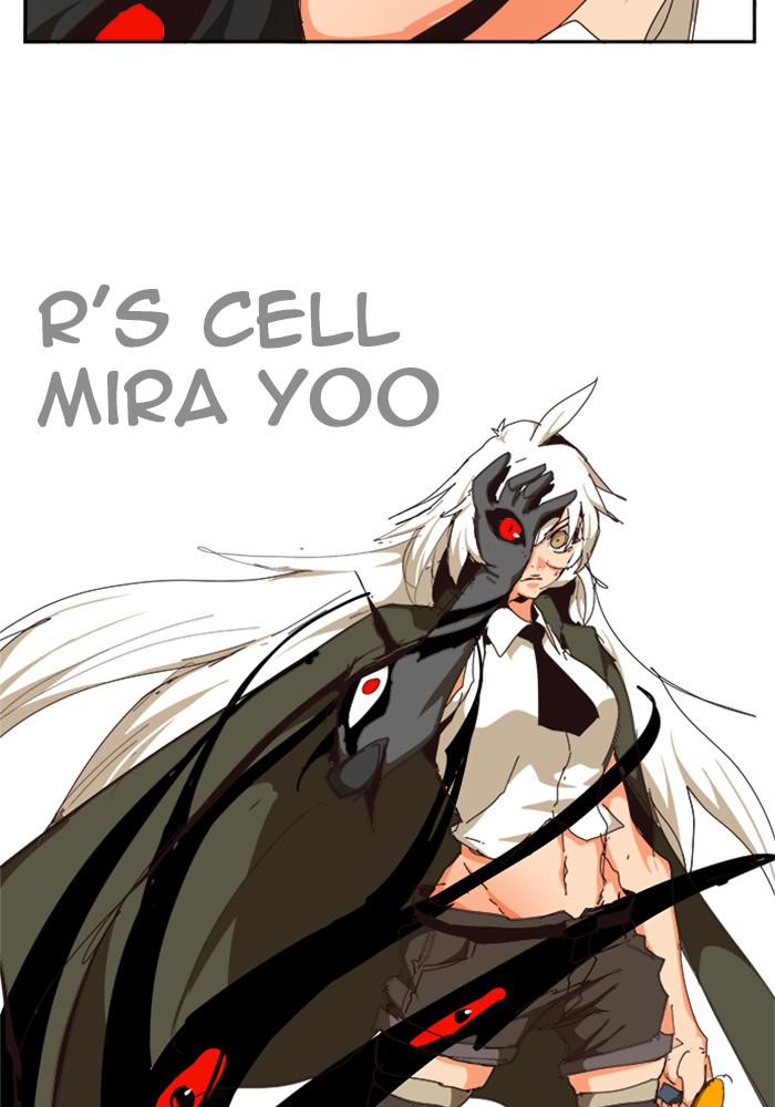 The God of High School Chap 523 - Next Chap 524