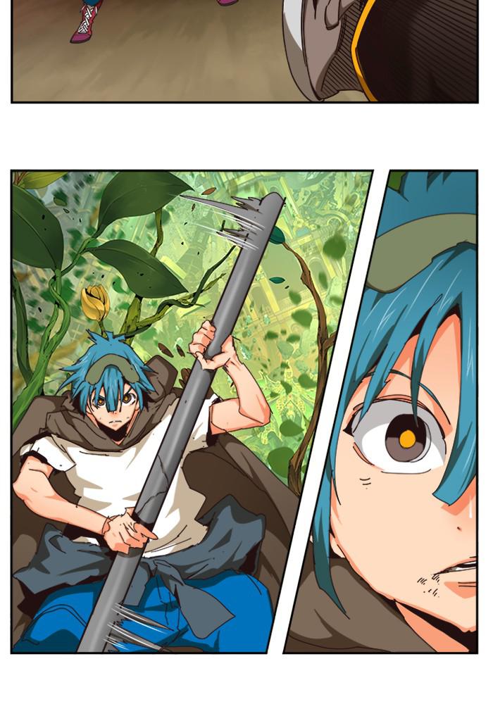 The God of High School Chap 523 - Next Chap 524