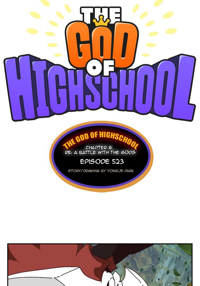 The God of High School Chap 523 - Next Chap 524