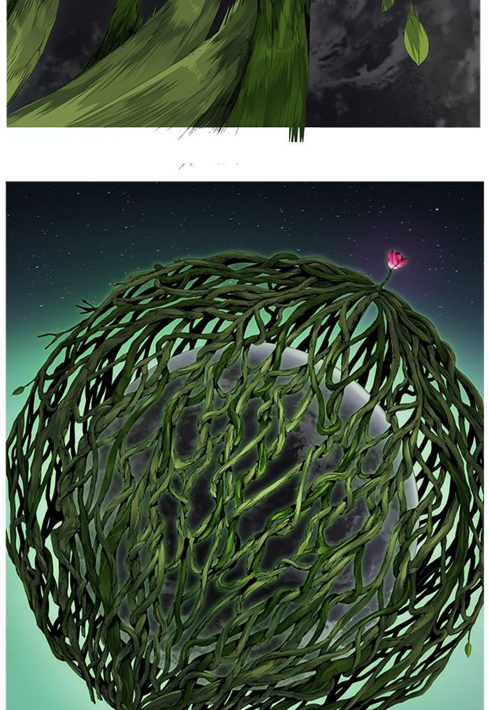 The God of High School Chap 523 - Next Chap 524
