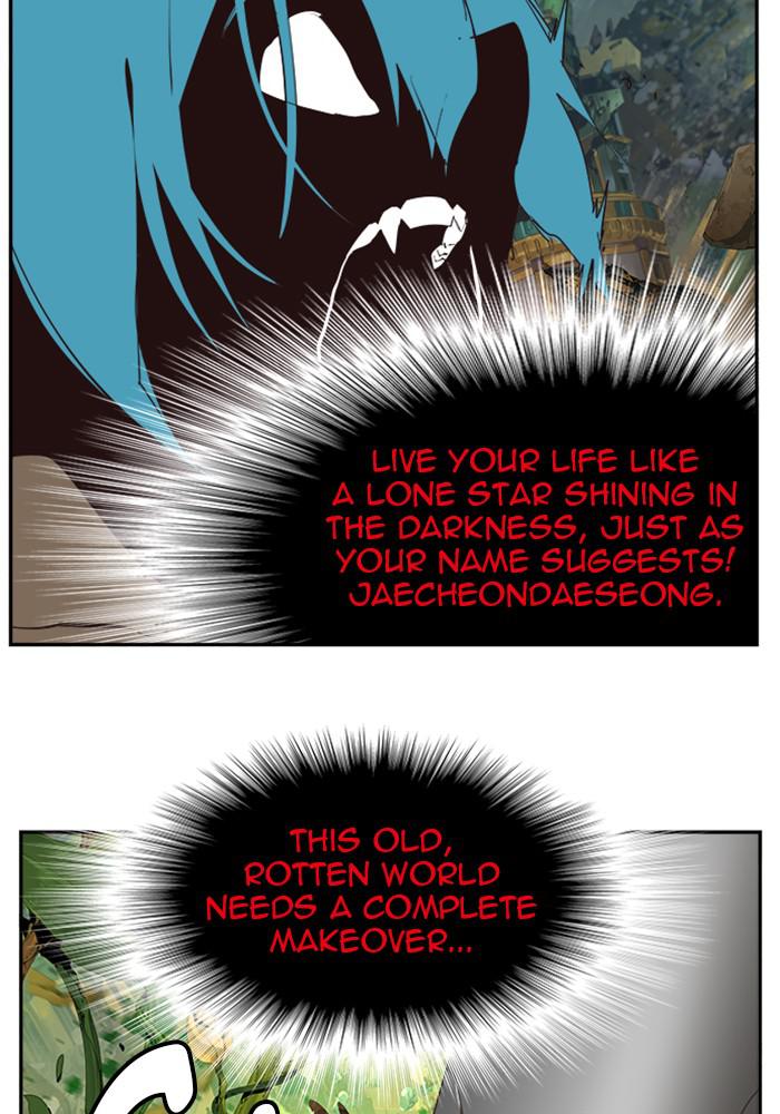 The God of High School Chap 523 - Next Chap 524