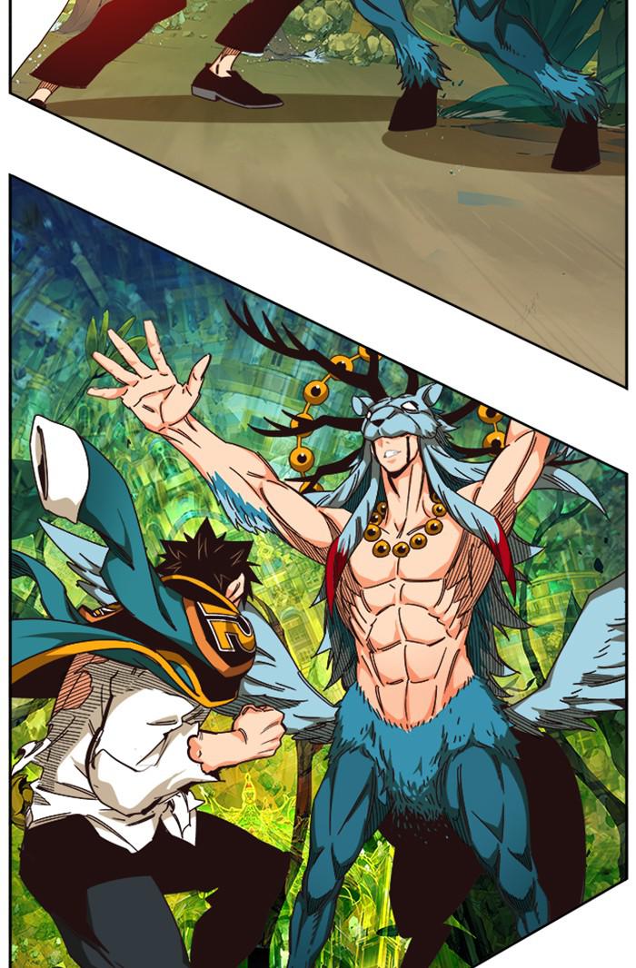 The God of High School Chap 523 - Next Chap 524