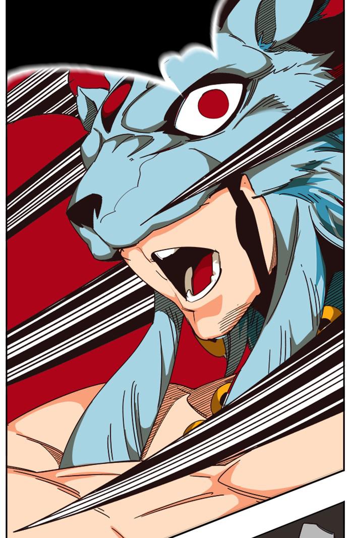 The God of High School Chap 523 - Next Chap 524