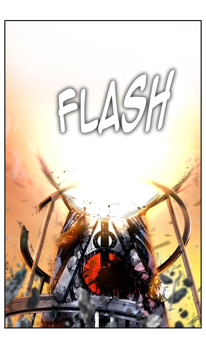 The God of High School Chap 537 - Next Chap 538