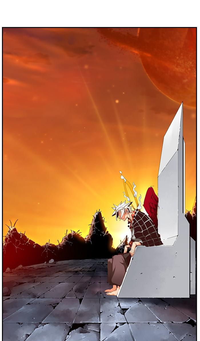 The God of High School Chap 537 - Next Chap 538