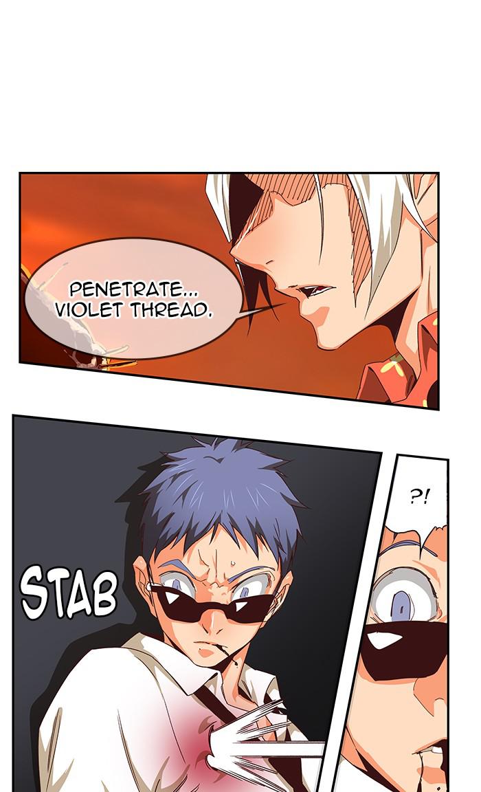 The God of High School Chap 537 - Next Chap 538