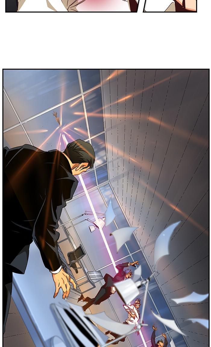 The God of High School Chap 537 - Next Chap 538