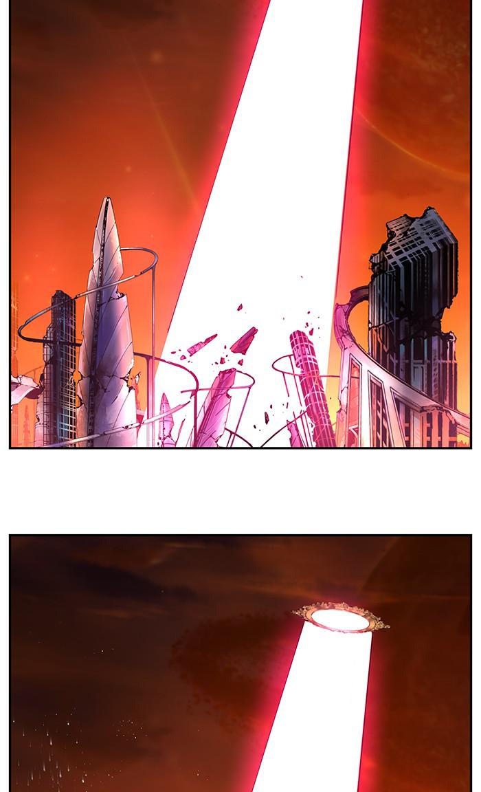The God of High School Chap 537 - Next Chap 538