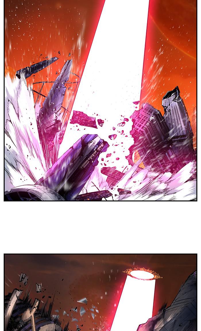 The God of High School Chap 537 - Next Chap 538
