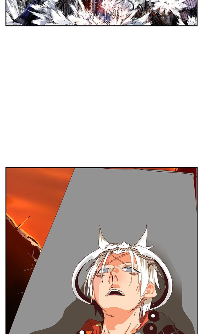 The God of High School Chap 537 - Next Chap 538