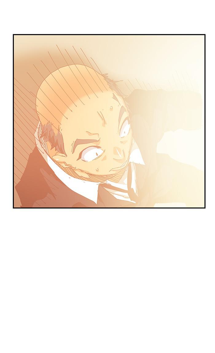 The God of High School Chap 537 - Next Chap 538