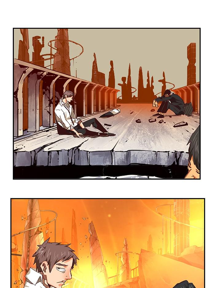 The God of High School Chap 537 - Next Chap 538