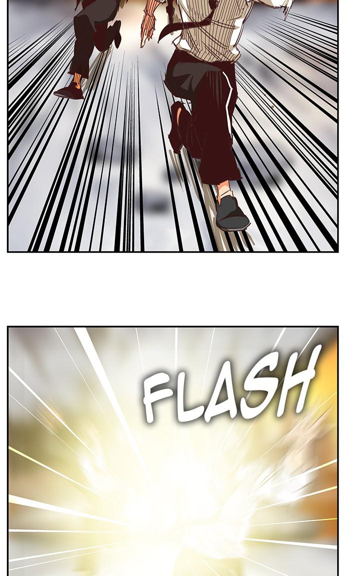 The God of High School Chap 537 - Next Chap 538