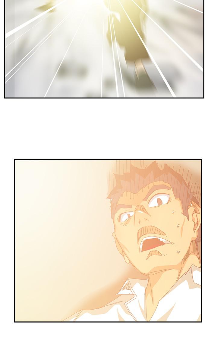 The God of High School Chap 537 - Next Chap 538