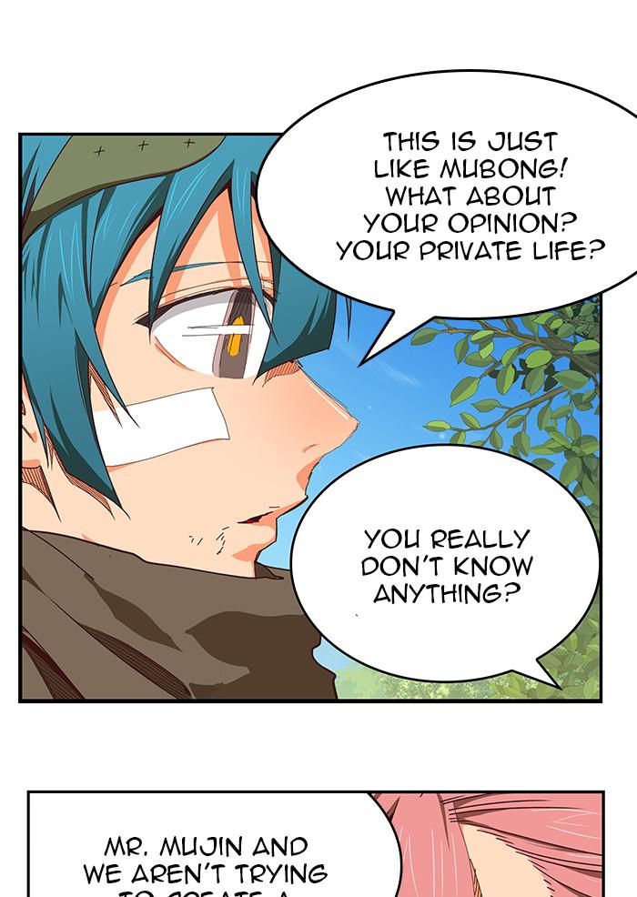 The God of High School Chap 534 - Next Chap 535