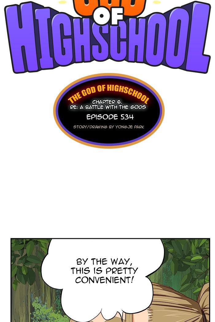 The God of High School Chap 534 - Next Chap 535