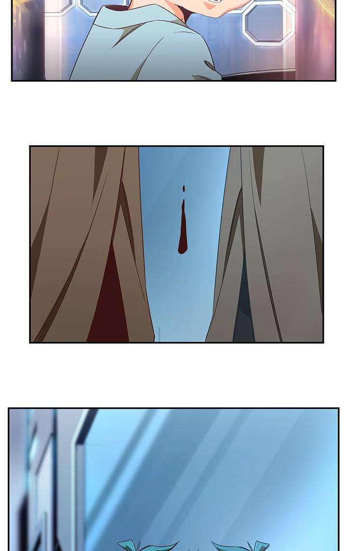 The God of High School Chap 534 - Next Chap 535